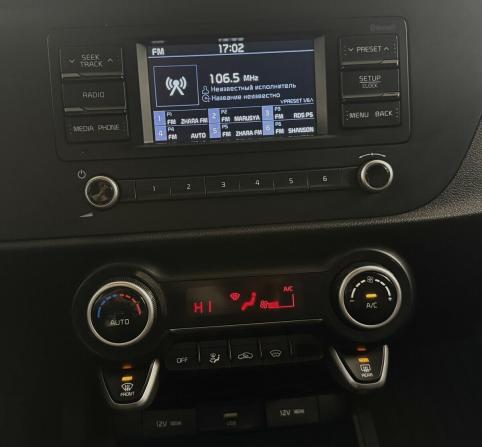 Kia Rio IV с пробегом 2020 года, цена 1 440 000 рублей, 105311 км, седан, Автокод Объявления
