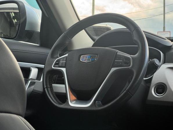 Geely Atlas I с пробегом 2021 года, цена 1 849 000 рублей, 84528 км, внедорожник, Автокод Объявления