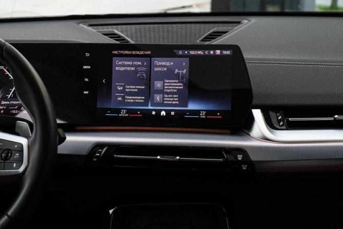 BMW X2 II (U10) с пробегом 2024 года, цена 5 400 000 рублей, 14156 км, внедорожник, Автокод Объявления