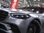 Mercedes-Benz S-Класс VII (W223) Санкт-Петербург  - изображение 42