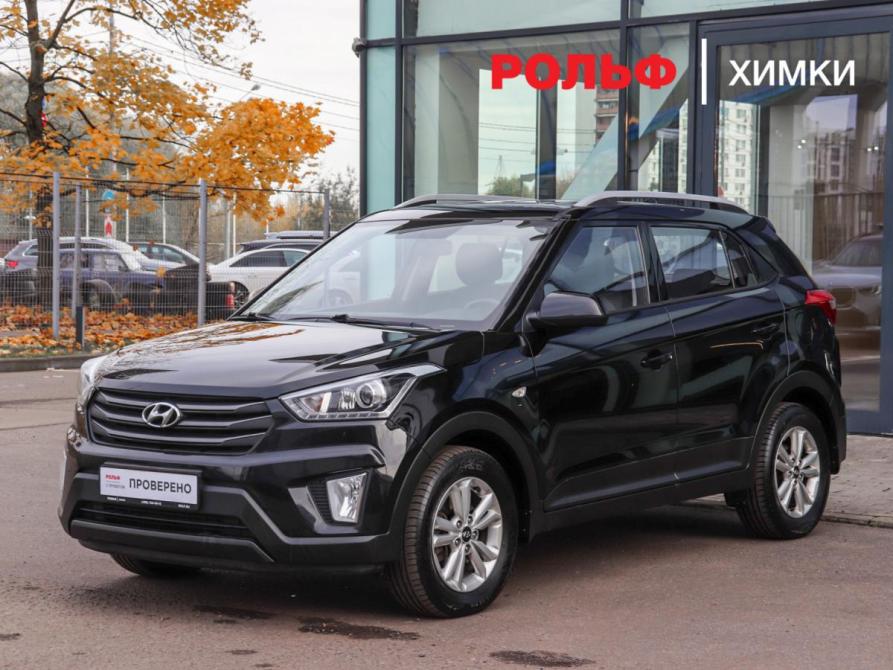 Hyundai Creta I Химки  - изображение 1
