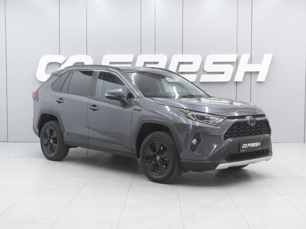 Toyota RAV4 V (XA50)