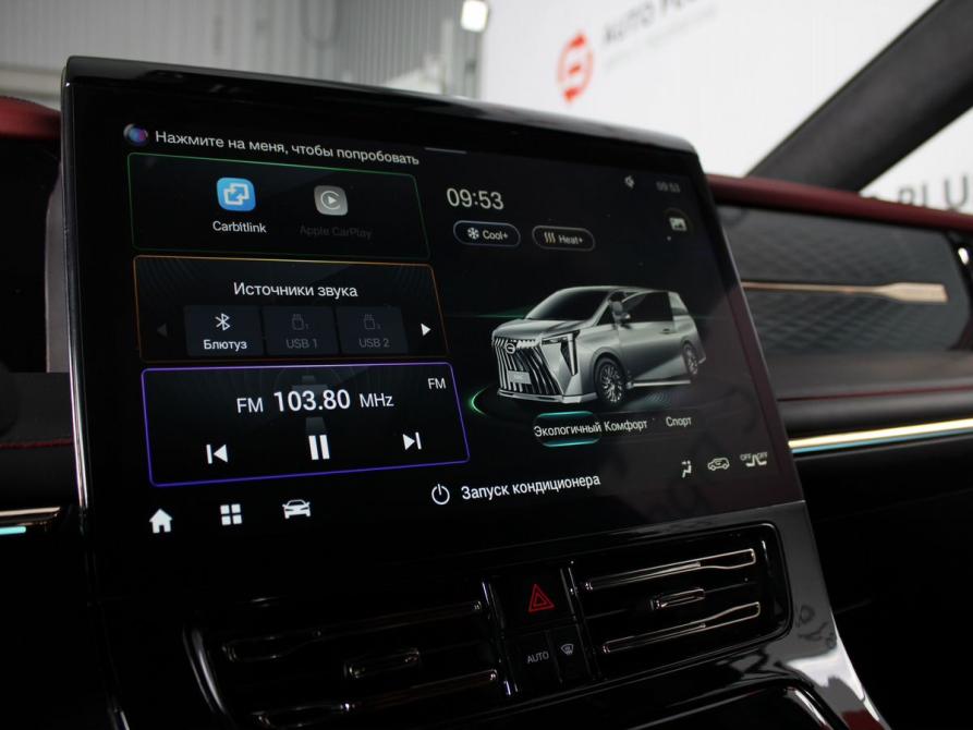 GAC M8 Минеральные Воды  - изображение 11