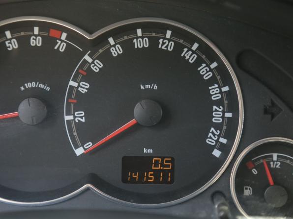Opel Meriva A Рестайлинг с пробегом 2008 года, цена 385 000 рублей, 141500 км, компактвэн, Автокод Объявления
