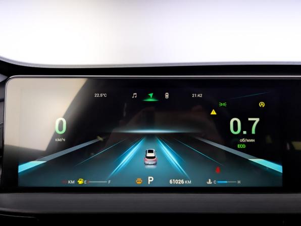 Chery Tiggo 7 Pro Max I с пробегом 2023 года, цена 1 990 000 рублей, 60810 км, внедорожник, Автокод Объявления