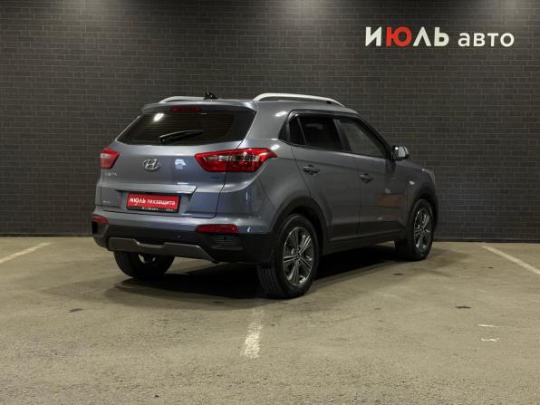 Hyundai Creta I с пробегом 2018 года, цена 1 899 000 рублей, 68781 км, внедорожник, Автокод Объявления