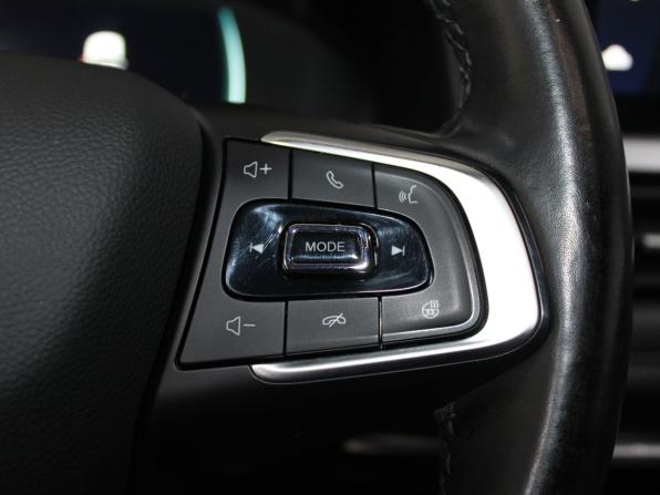 Chery Tiggo 7 Pro I с пробегом 2021 года, цена 1 649 900 рублей, 90315 км, внедорожник, Автокод Объявления