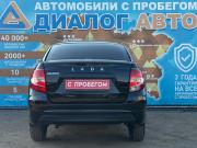 Lada (ВАЗ) Granta I Рестайлинг Набережные Челны  - изображение 25
