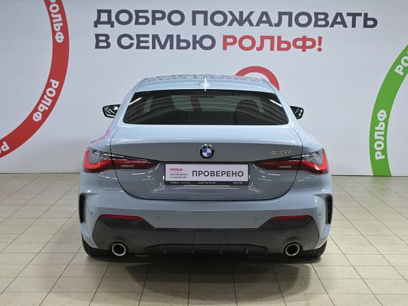 BMW 4 серии G22 G23 G26 с пробегом 2021 года, цена 4 610 000 рублей, 42474 км, купе, Автокод Объявления