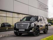 Cadillac Escalade IV Санкт-Петербург  - изображение 39