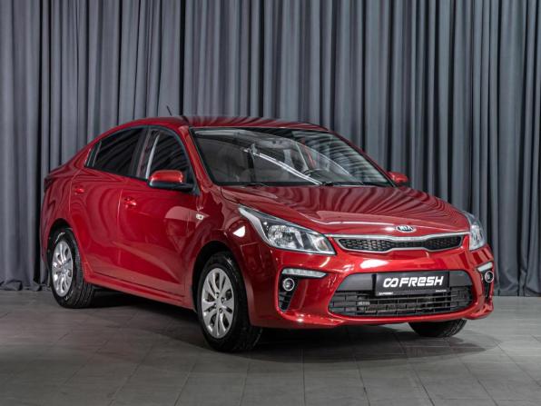 Kia Rio IV с пробегом 2019 года, цена 1 425 000 рублей, 150215 км, седан, Автокод Объявления