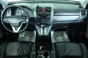 Honda CR-V III Омск  - изображение 39