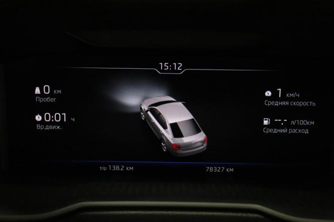 Skoda Octavia III (A7) Рестайлинг с пробегом 2018 года, цена 1 907 000 рублей, 78327 км, лифтбек, Автокод Объявления