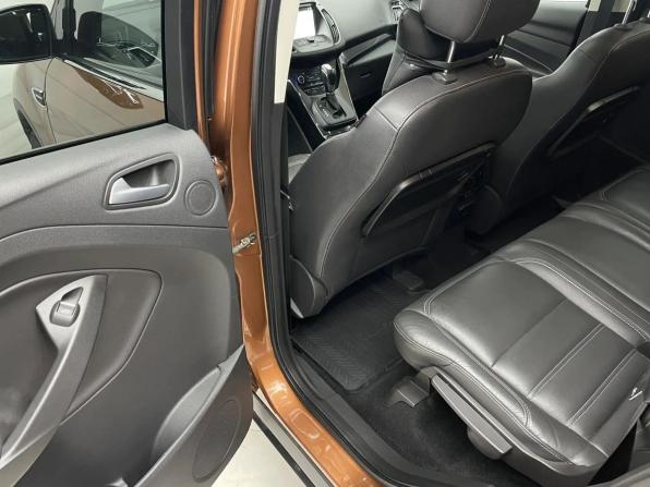 Ford Kuga II Рестайлинг с пробегом 2016 года, цена 1 840 000 рублей, 86455 км, внедорожник, Автокод Объявления