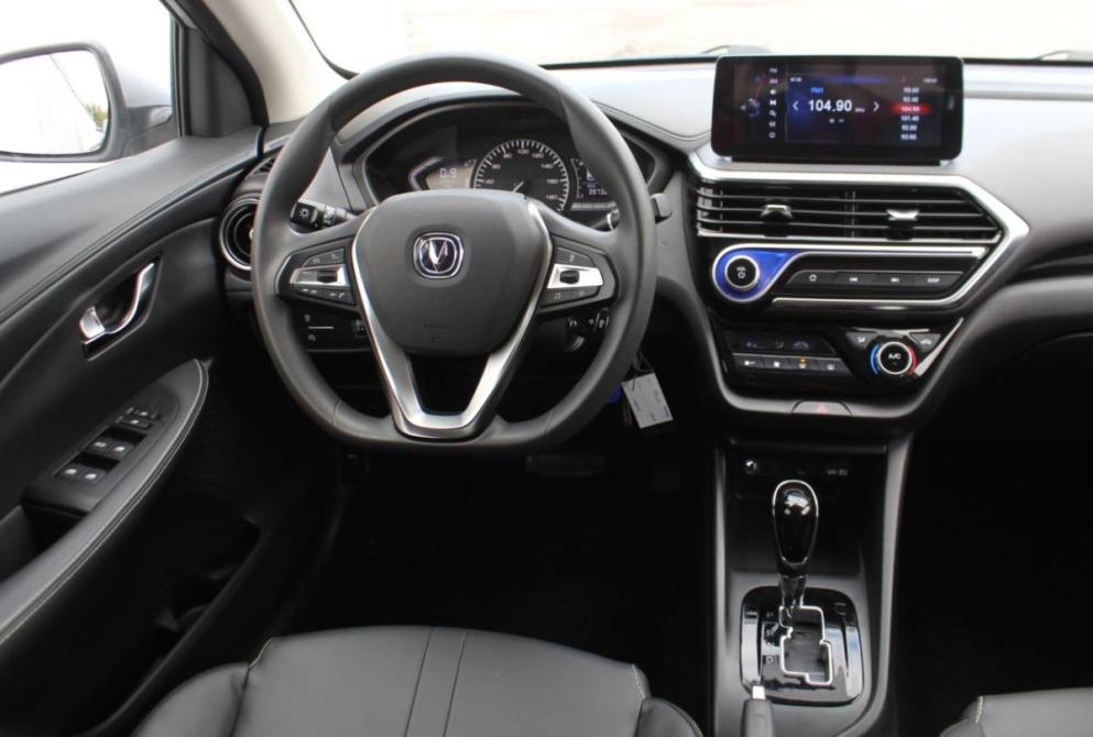 Changan Alsvin Нижний Новгород  - изображение 18