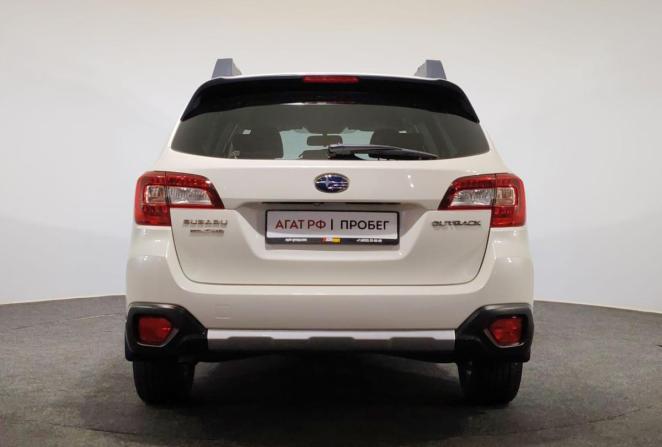 Subaru Outback V с пробегом 2016 года, цена 2 090 000 рублей, 240437 км, универсал, Автокод Объявления