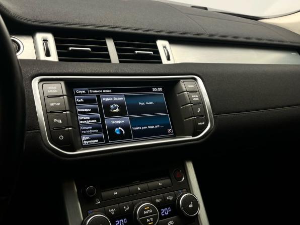 Land Rover Range Rover Evoque I с пробегом 2014 года, цена 1 995 000 рублей, 136470 км, внедорожник, Автокод Объявления