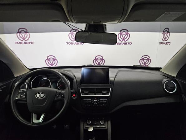 FAW Besturn X40 I с пробегом 2019 года, цена 980 000 рублей, 110300 км, внедорожник, Автокод Объявления