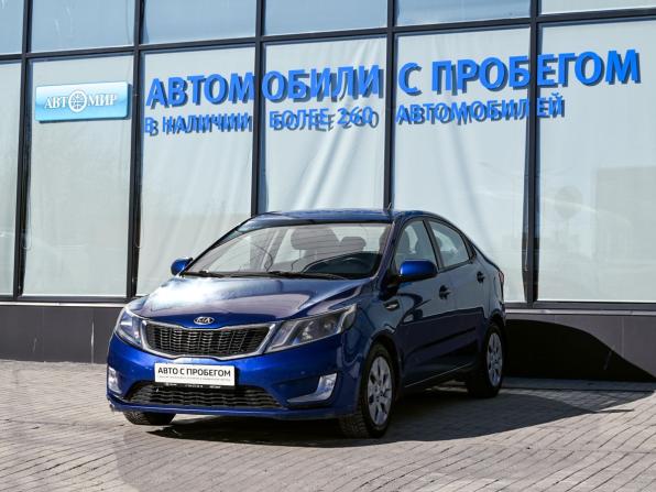 Kia Rio III с пробегом 2013 года, цена 780 000 рублей, 159401 км, седан, Автокод Объявления