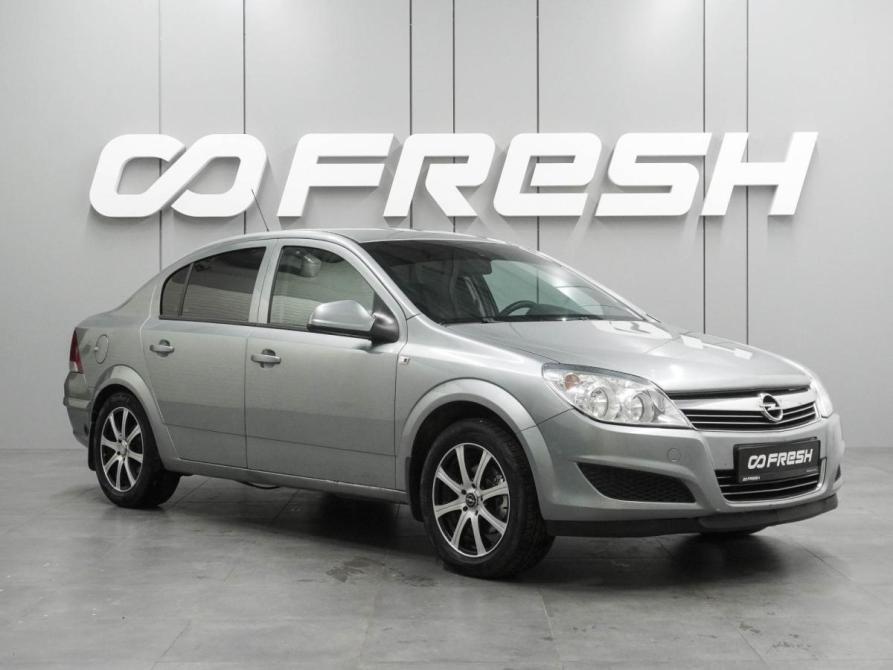 Opel Astra H Рестайлинг Воронеж  - изображение 1