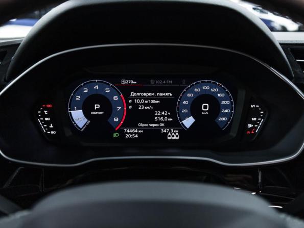 Audi Q3 Sportback II (F3) с пробегом 2021 года, цена 4 149 700 рублей, 74396 км, внедорожник, Автокод Объявления