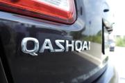 Nissan Qashqai I Рестайлинг Воронеж  - изображение 17