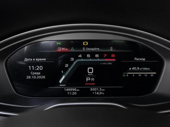 Audi Q5 II (FY) Рестайлинг с пробегом 2021 года, цена 4 620 000 рублей, 146996 км, внедорожник, Автокод Объявления