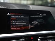 BMW 3 серии VII (G2x) Санкт-Петербург  - изображение 54