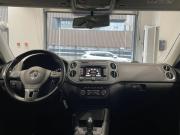Volkswagen Tiguan I Рестайлинг Москва  - изображение 31