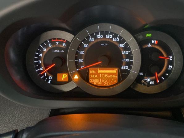 Toyota RAV4 III (XA30) Рестайлинг с пробегом 2012 года, цена 1 650 000 рублей, 193162 км, внедорожник, Автокод Объявления