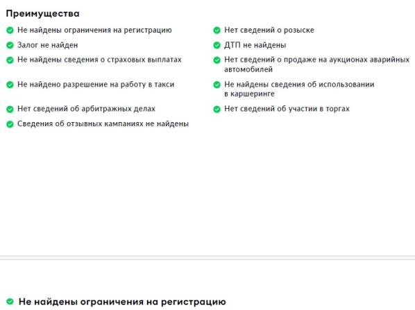 Chevrolet Tahoe V с пробегом 2022 года, цена 8 085 000 рублей, 80118 км, внедорожник, Автокод Объявления