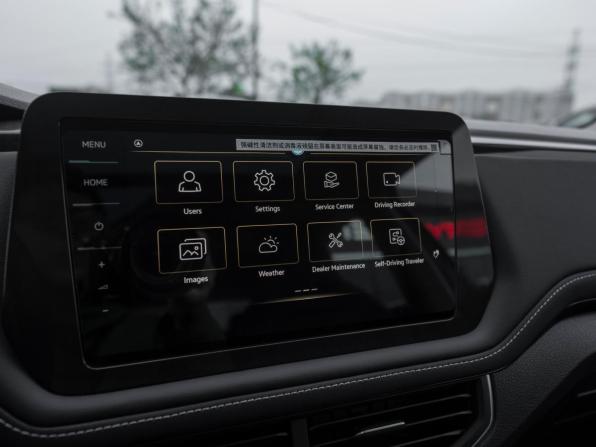 Volkswagen Tharu XR с пробегом 2026 года, цена 3 050 000 рублей, 16 км, внедорожник, Автокод Объявления