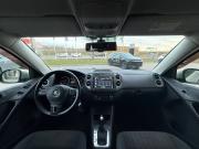 Volkswagen Tiguan I Рестайлинг Санкт-Петербург  - изображение 32