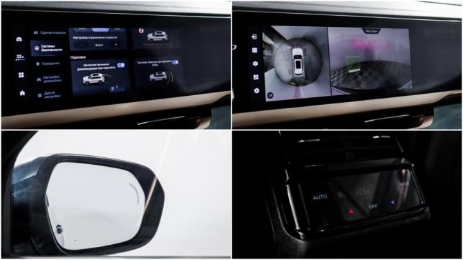 Geely Monjaro I с пробегом 2023 года, цена 3 025 000 рублей, 66044 км, внедорожник, Автокод Объявления