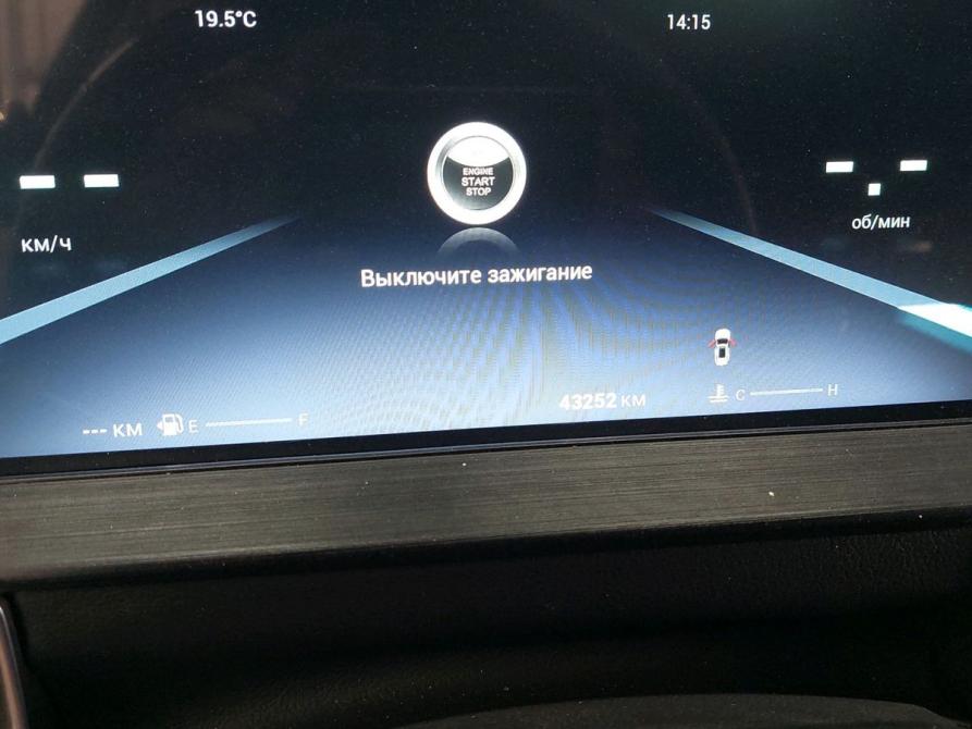 Chery Tiggo 7 Pro Max I Москва  - изображение 6