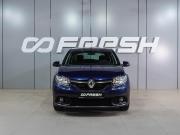Renault Sandero II Воронеж  - изображение 21
