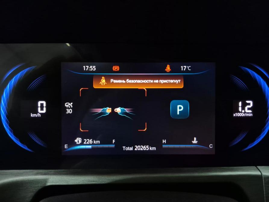 Changan CS35 Plus I Рестайлинг Альметьевск  - изображение 21