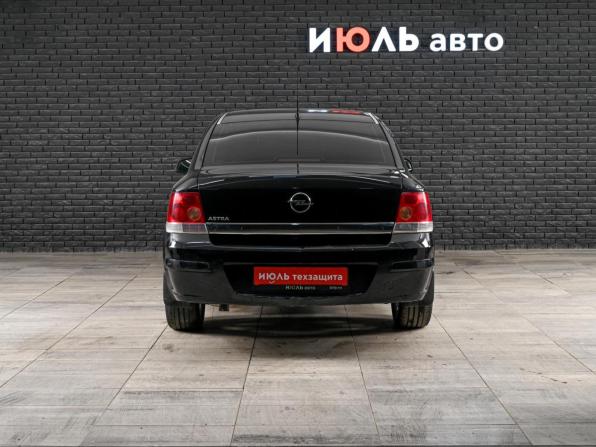 Opel Astra H Рестайлинг с пробегом 2011 года, цена 600 000 рублей, 206002 км, седан, Автокод Объявления