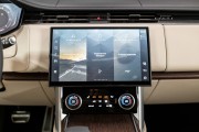Land Rover Range Rover V Москва  - изображение 48