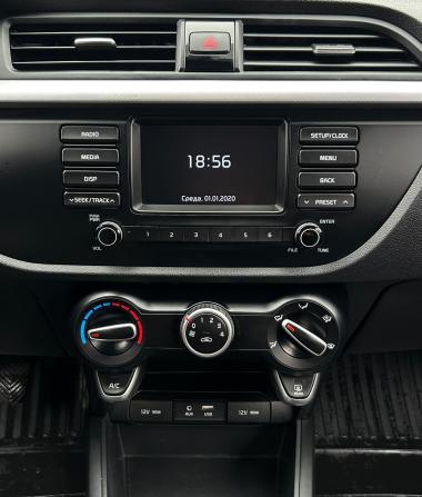 Kia Rio IV с пробегом 2020 года, цена 1 690 000 рублей, 59008 км, хэтчбек, Автокод Объявления