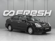 Nissan Almera III (G15) Ростов-на-Дону  - изображение 17