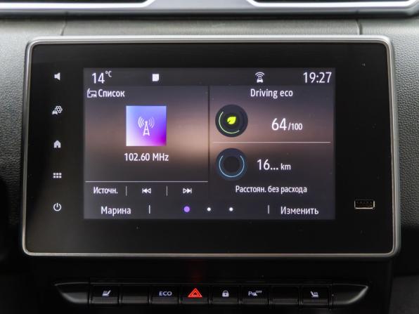 Renault Duster II с пробегом 2021 года, цена 1 748 000 рублей, 76355 км, внедорожник, Автокод Объявления