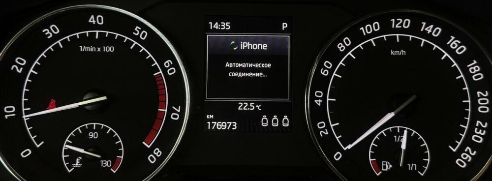 Skoda Superb III Москва  - изображение 6
