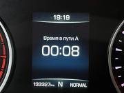 Haval F7x I Ярославль  - изображение 28
