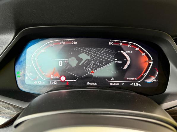 BMW X6 III (G06) с пробегом 2021 года, цена 6 990 000 рублей, 84000 км, внедорожник, Автокод Объявления