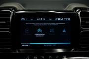 Citroen C5 Aircross I Крым  - изображение 48
