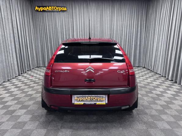 Citroen C4 I с пробегом 2007 года, цена 490 000 рублей, 191149 км, хэтчбек, Автокод Объявления