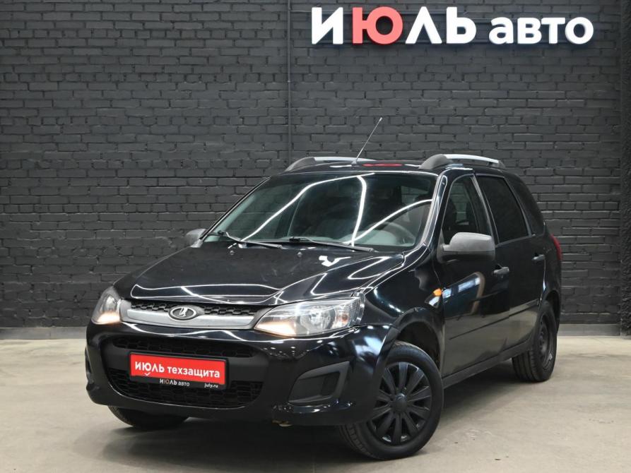 Lada (ВАЗ) Kalina II Екатеринбург  - изображение 1