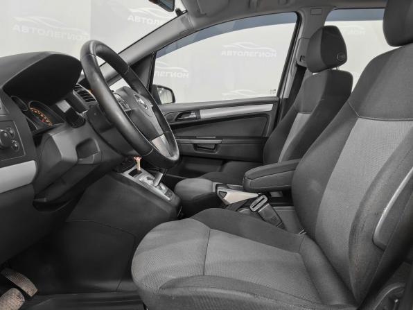 Opel Zafira B с пробегом 2007 года, цена 655 000 рублей, 124000 км, компактвэн, Автокод Объявления