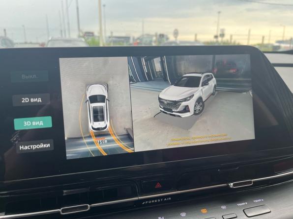 Changan CS55 Plus II с пробегом 2023 года, цена 1 890 000 рублей, 75000 км, внедорожник, Автокод Объявления
